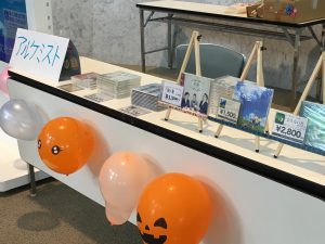 IMG_1947